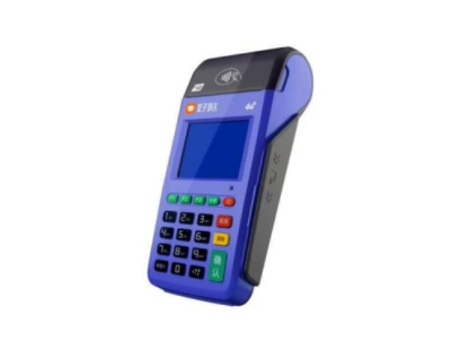 徐汇慧POS